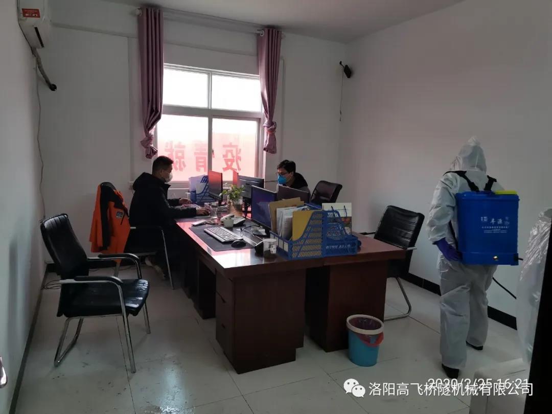 白姐全年正版王中王