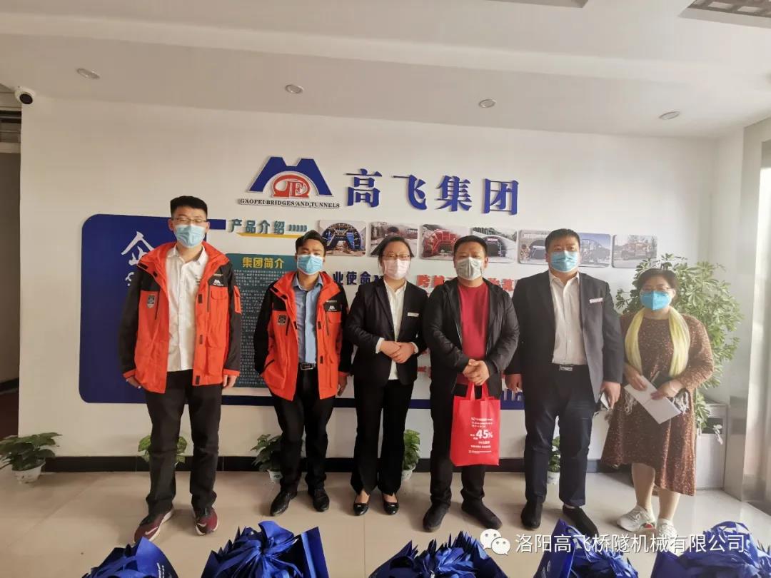 白姐全年正版王中王