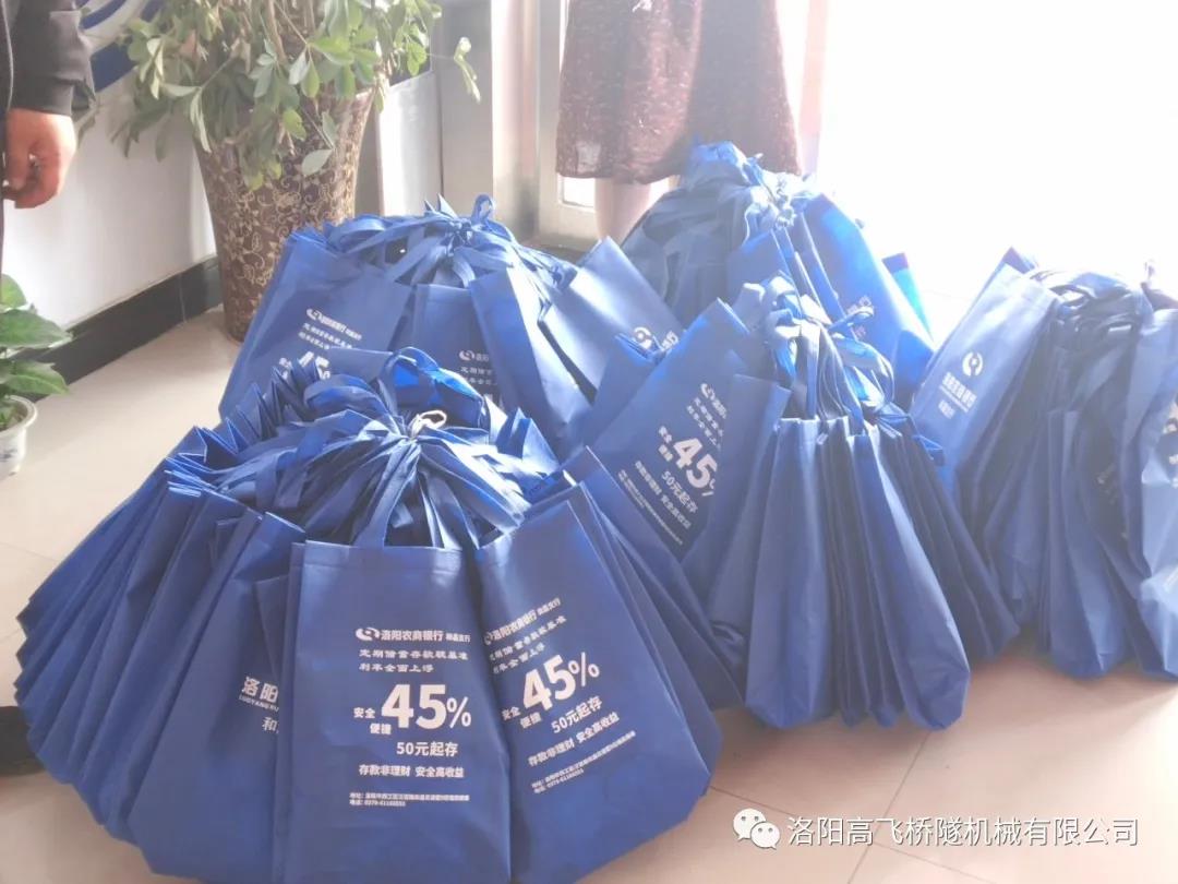 白姐全年正版王中王