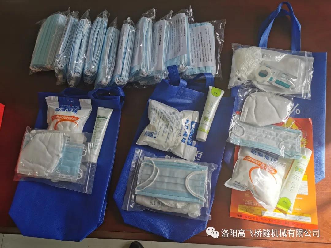 白姐全年正版王中王