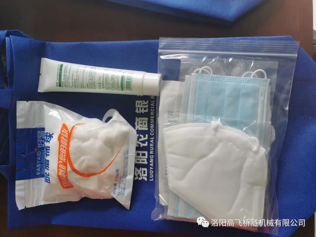 白姐全年正版王中王