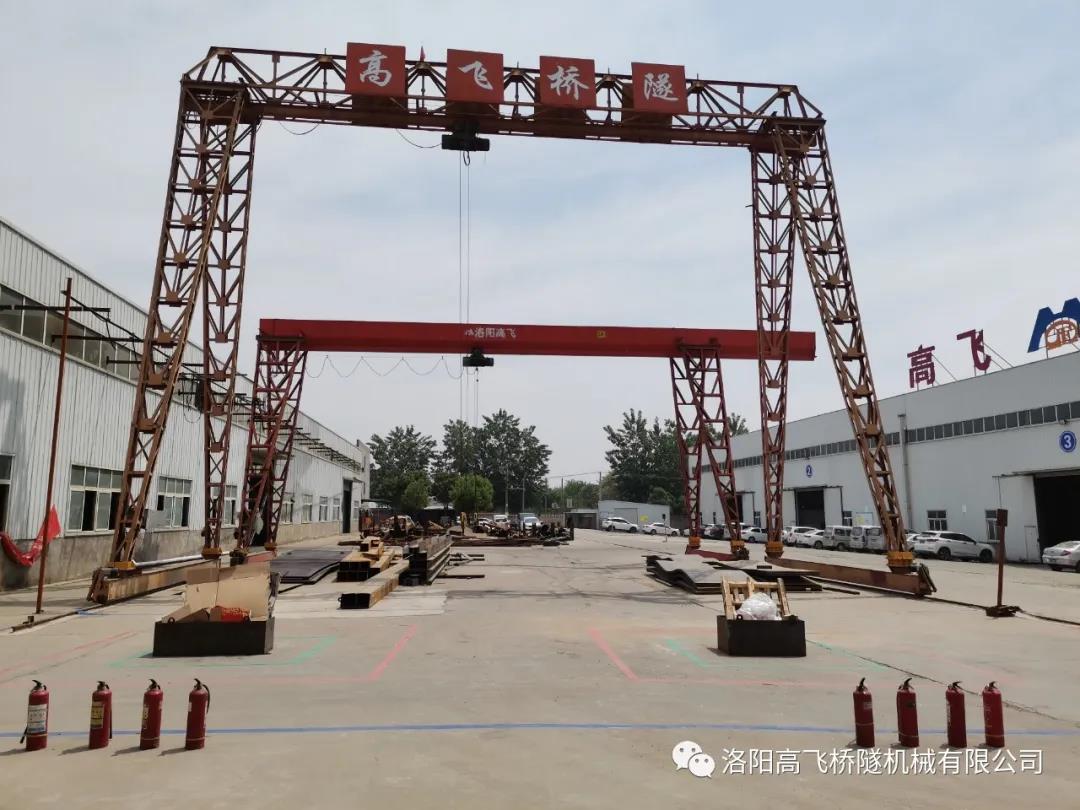 白姐全年正版王中王