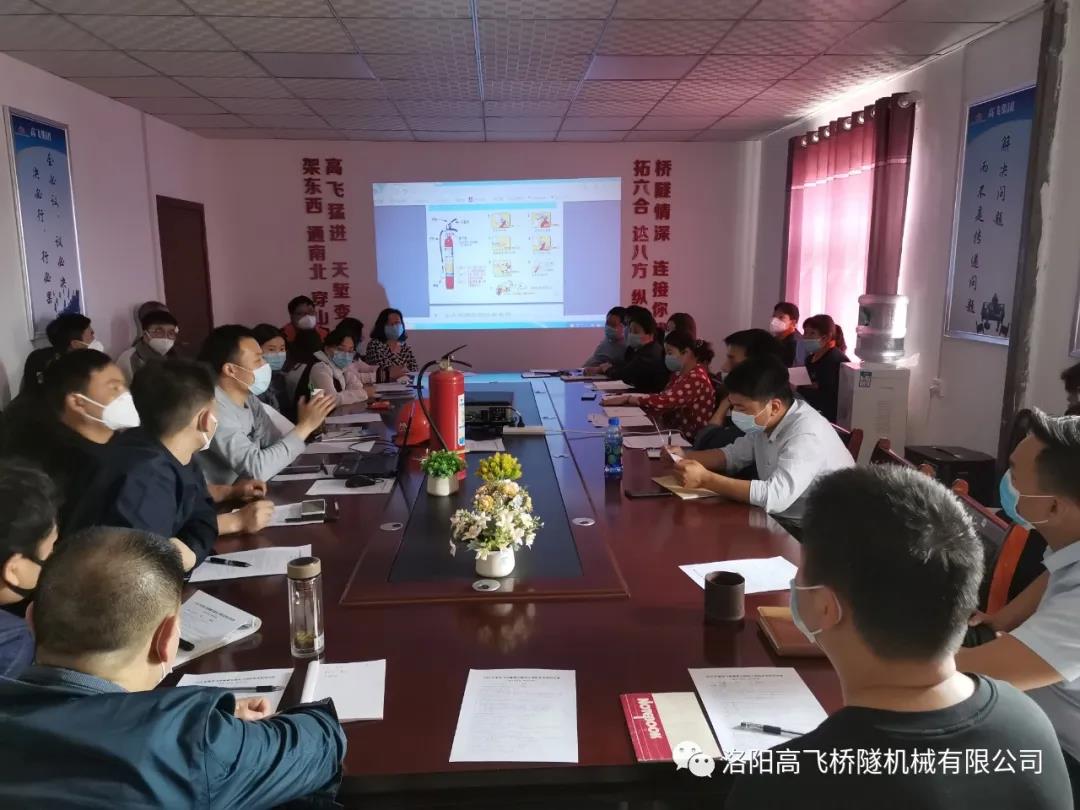 白姐全年正版王中王