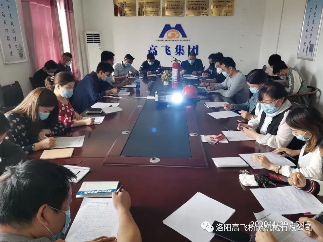 白姐全年正版王中王