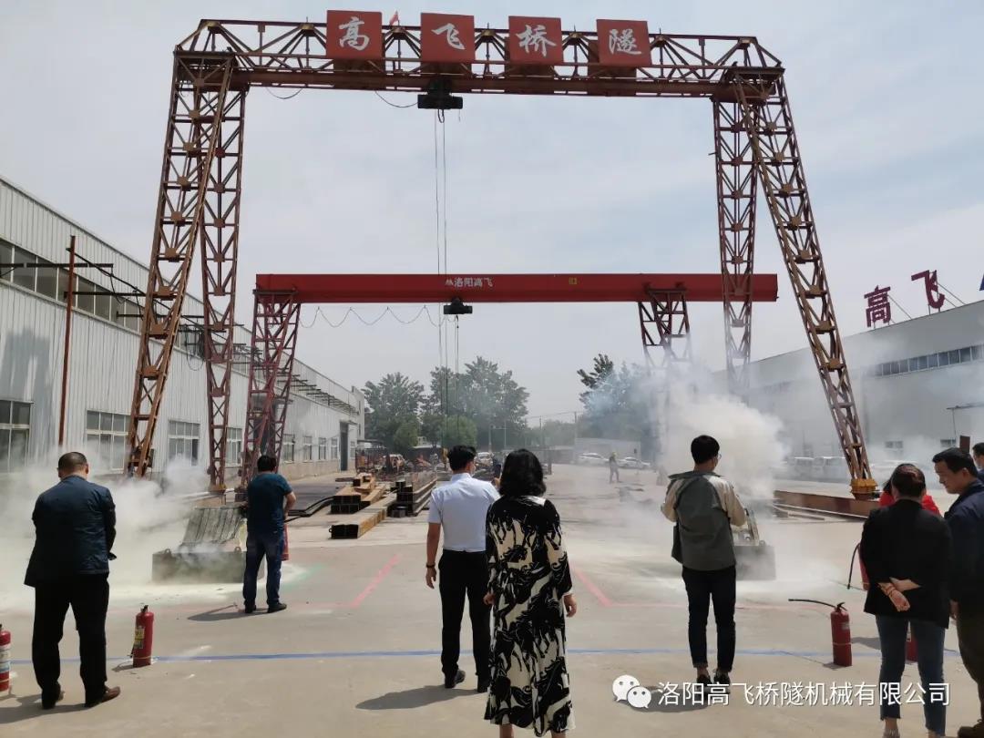 白姐全年正版王中王