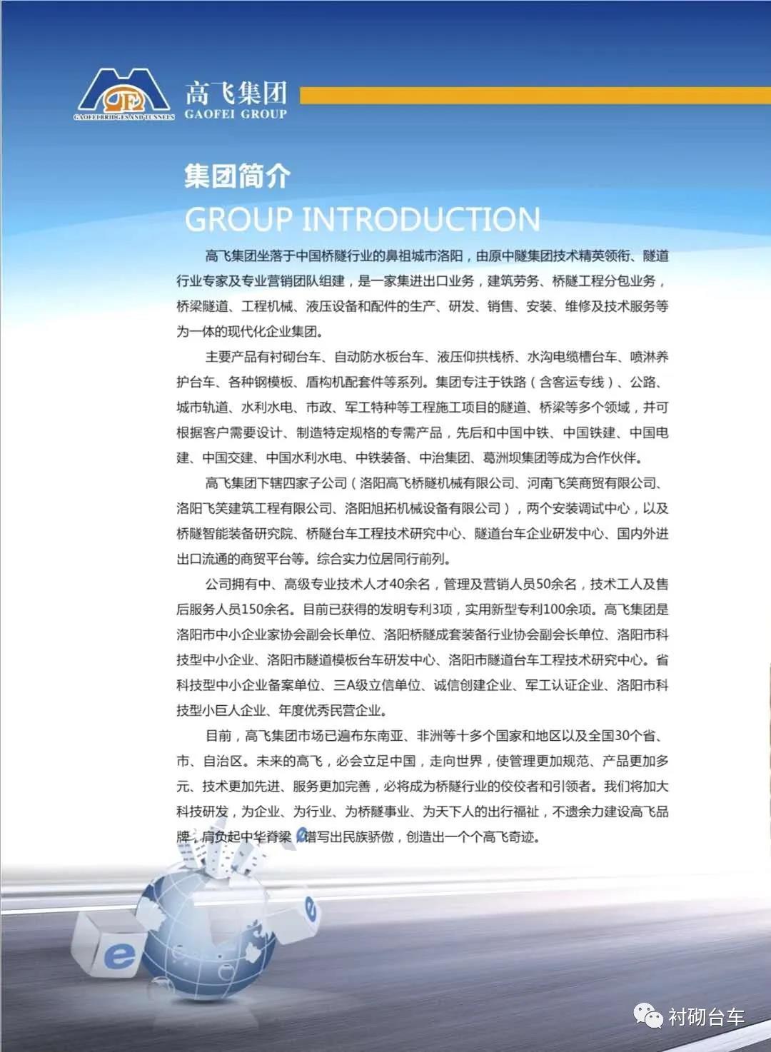 白姐全年正版王中王