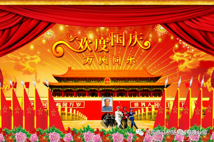 白姐全年正版王中王