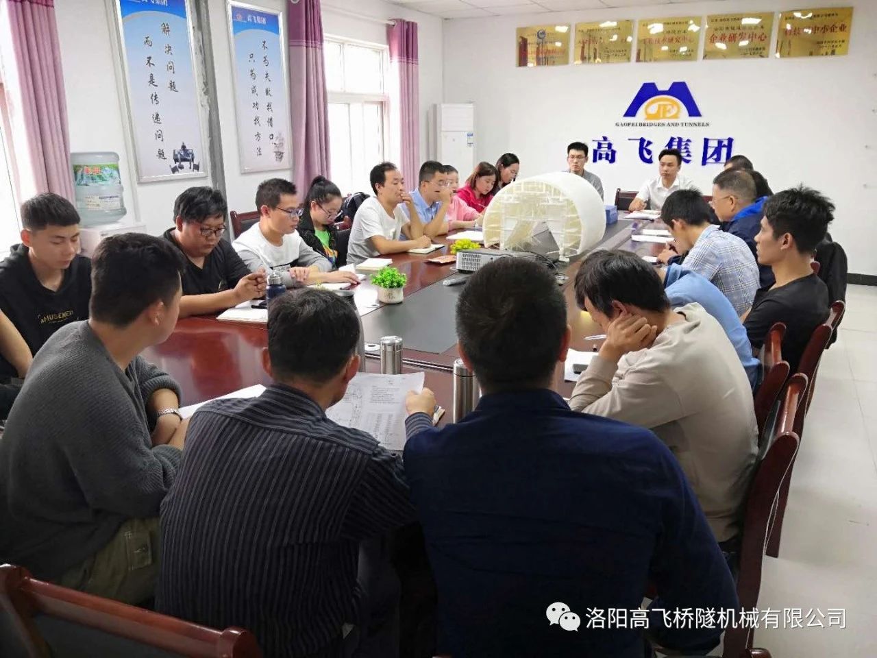 白姐全年正版王中王