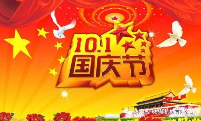 白姐全年正版王中王