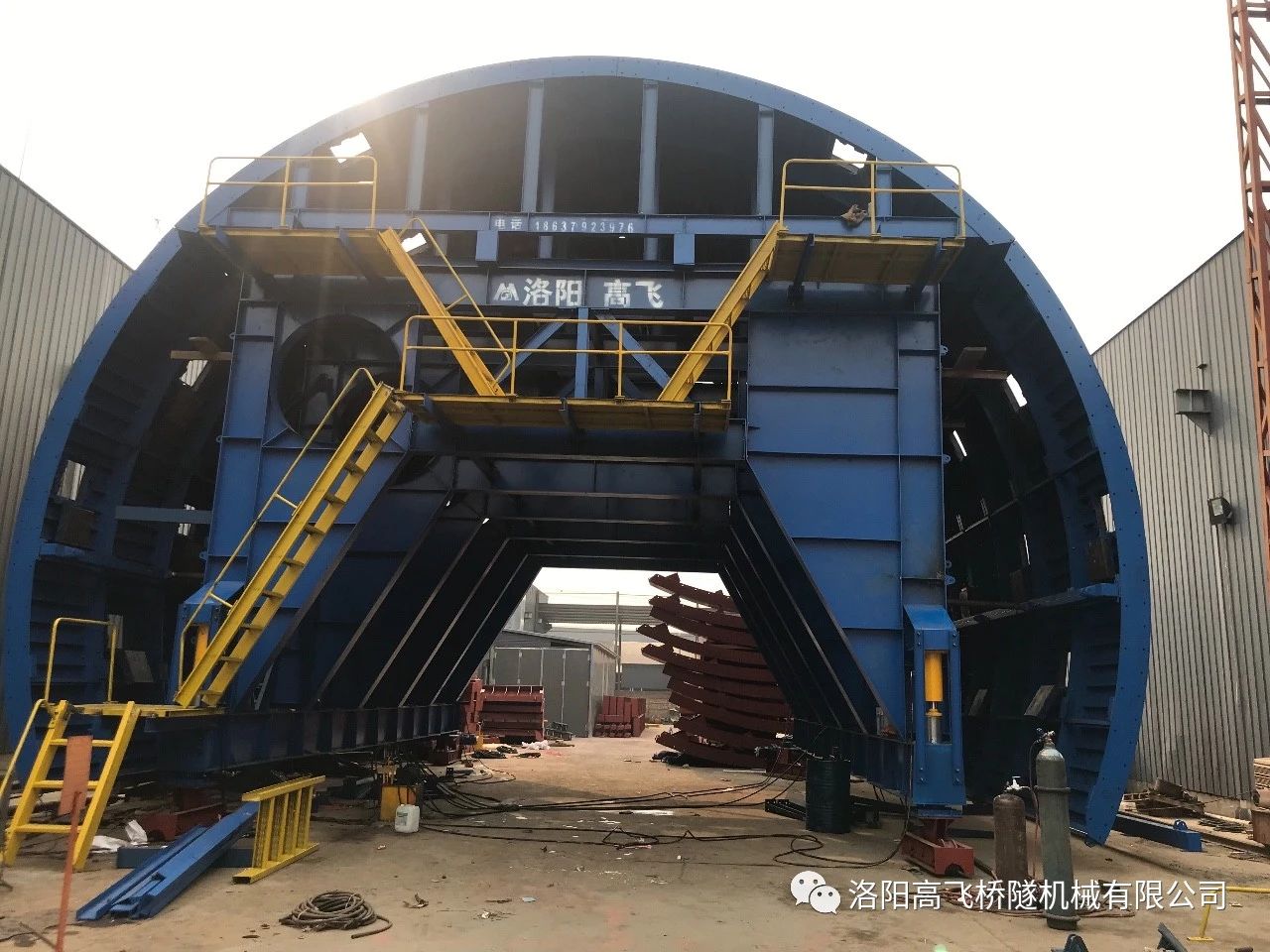 白姐全年正版王中王