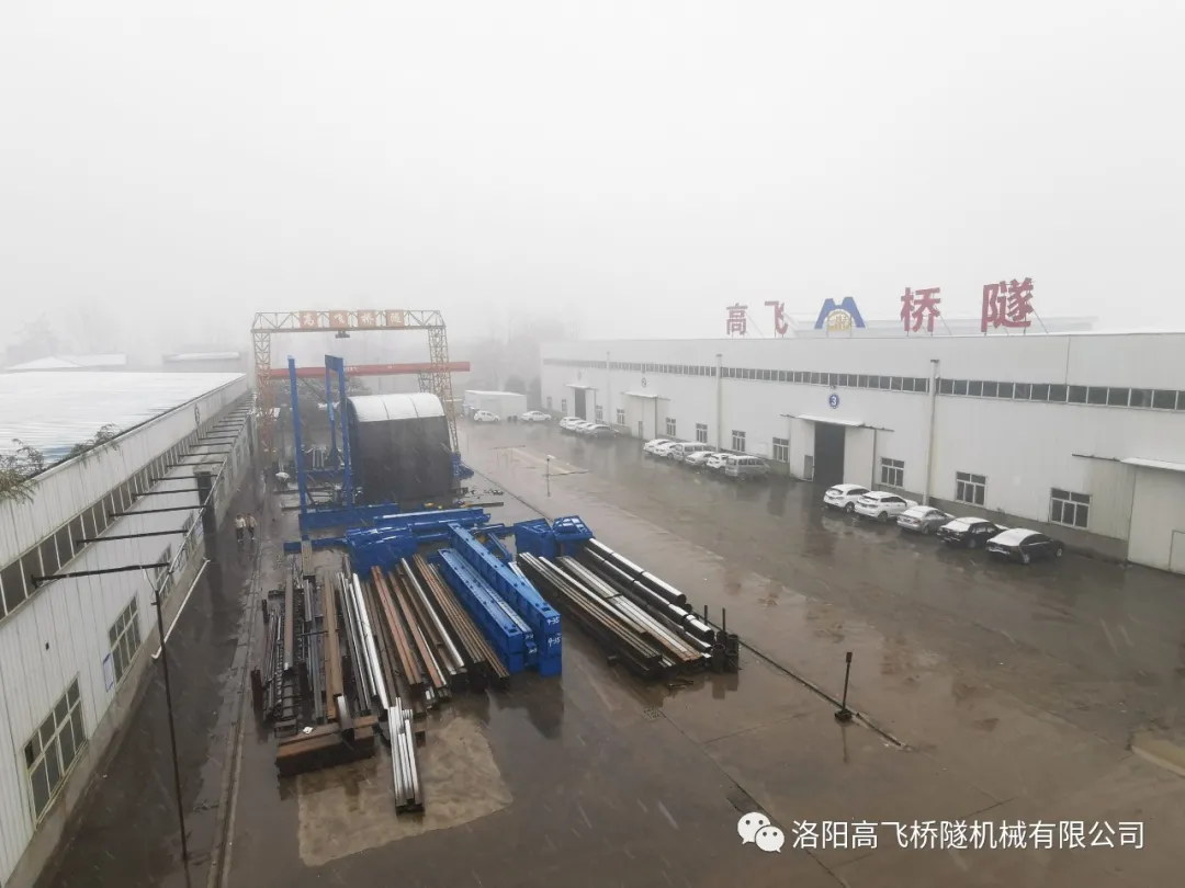 白姐全年正版王中王