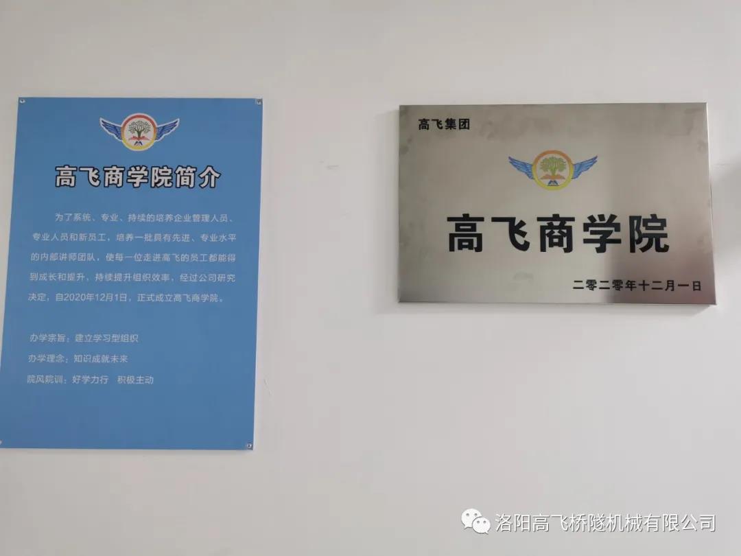 白姐全年正版王中王