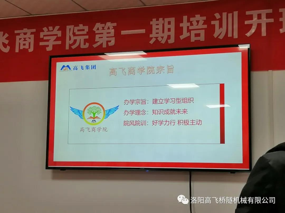 白姐全年正版王中王