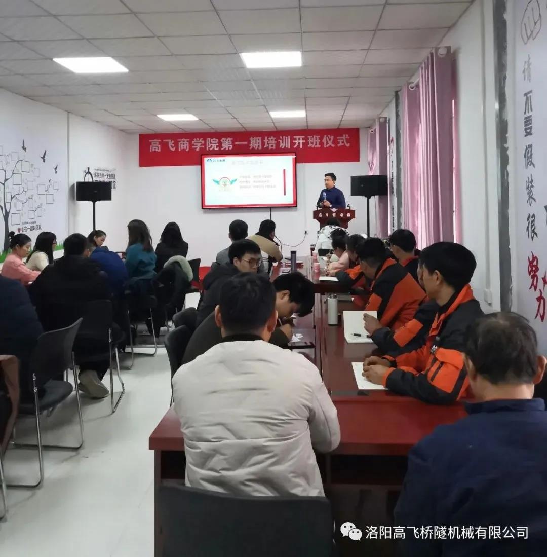 白姐全年正版王中王