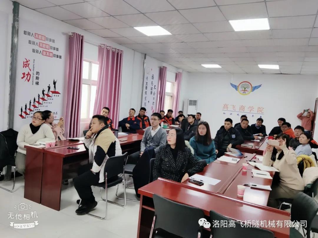 白姐全年正版王中王