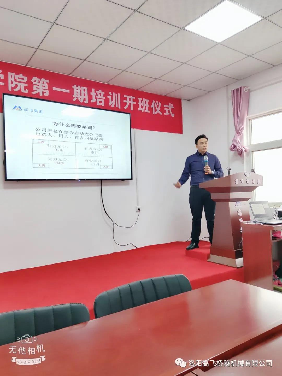 白姐全年正版王中王