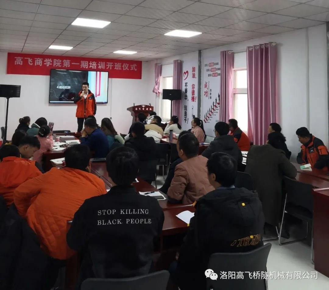 白姐全年正版王中王