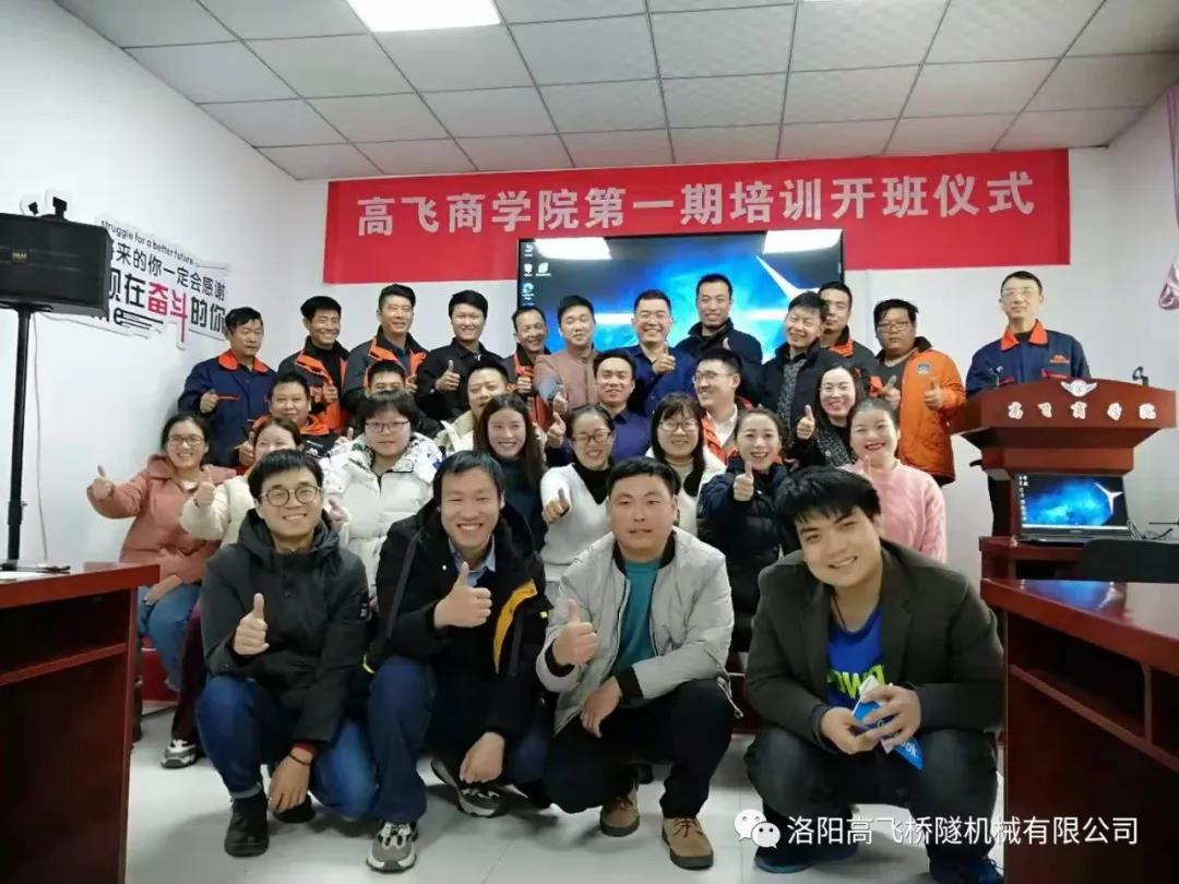 白姐全年正版王中王