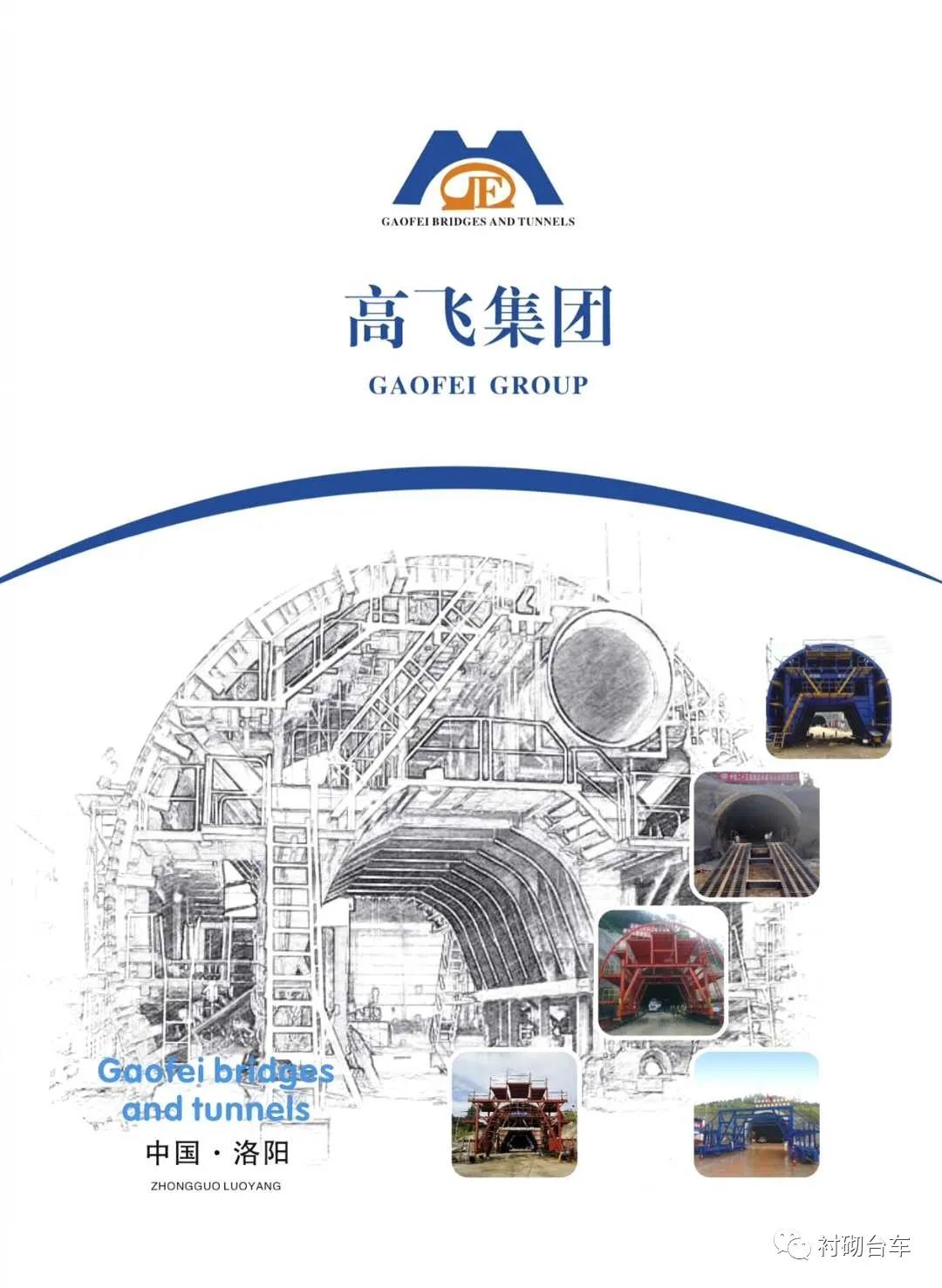 白姐全年正版王中王