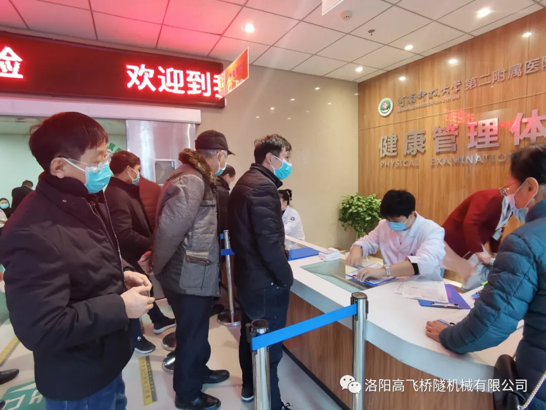 白姐全年正版王中王