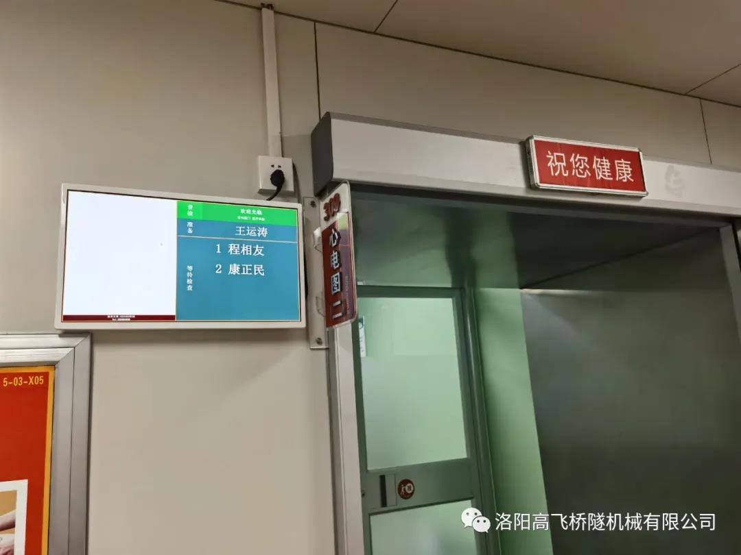 白姐全年正版王中王