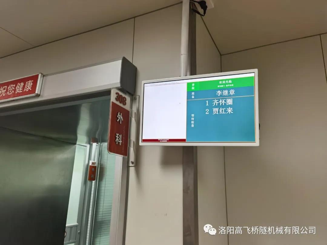 白姐全年正版王中王