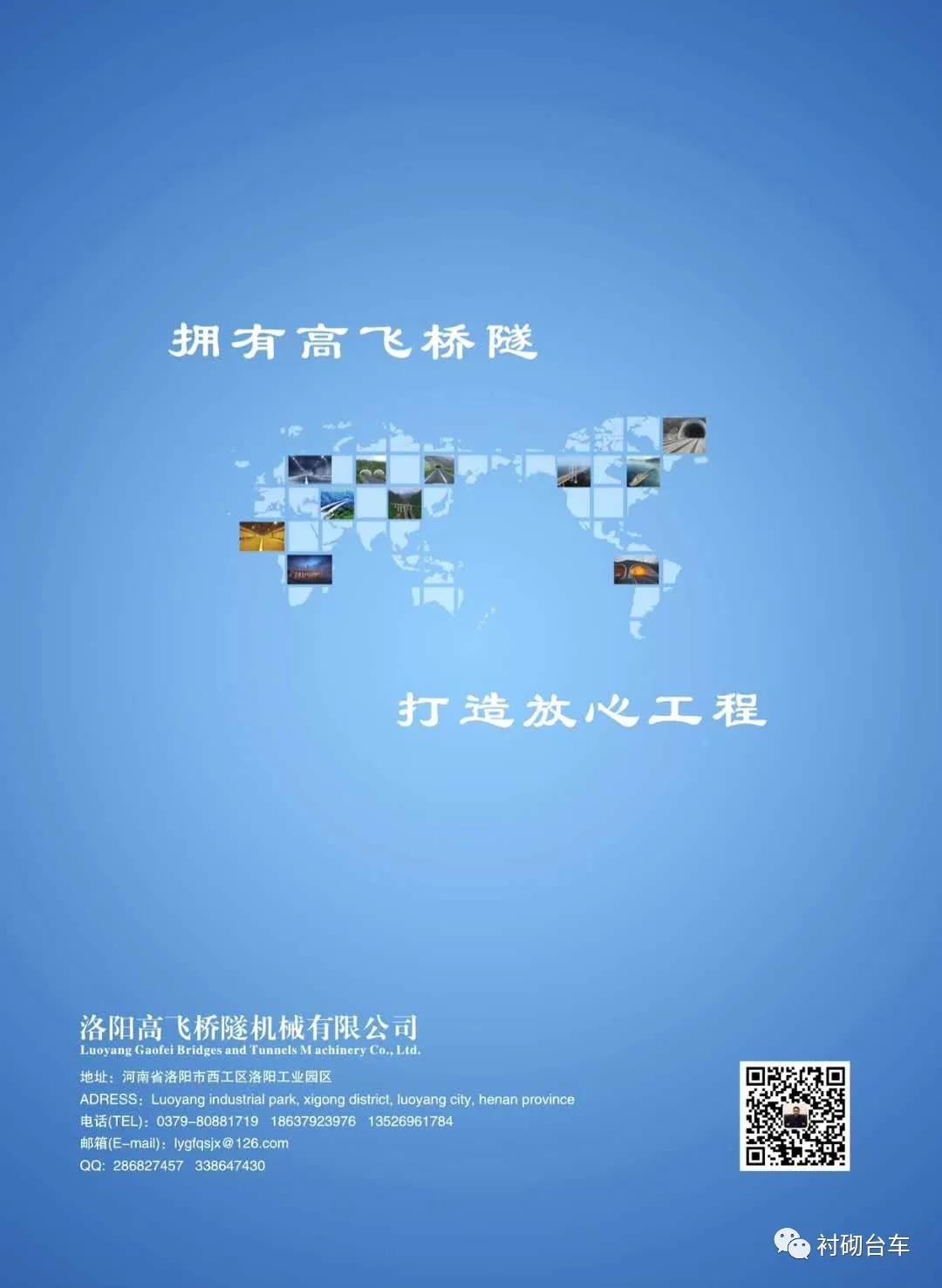 白姐全年正版王中王