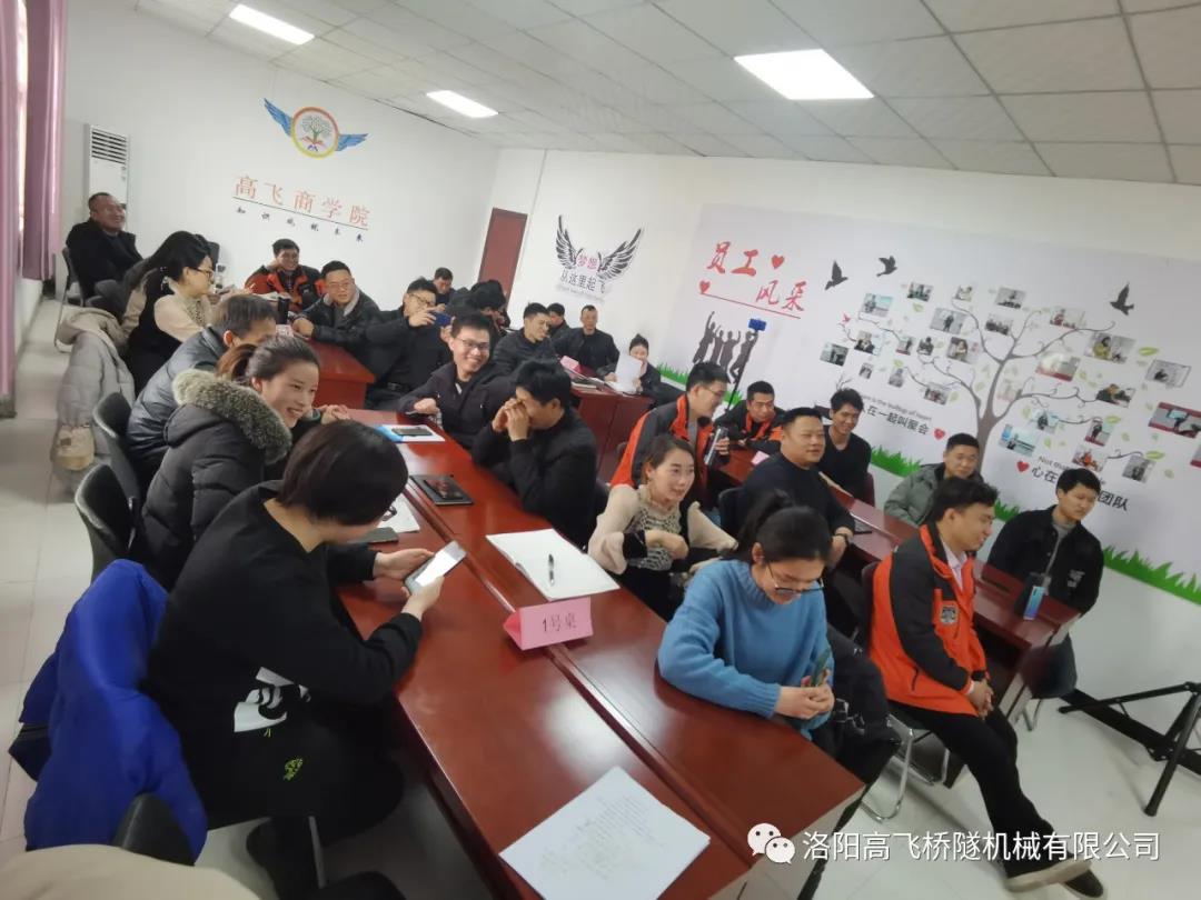 白姐全年正版王中王