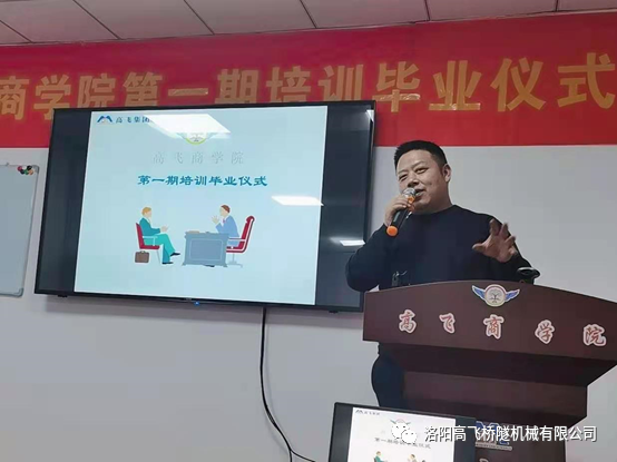 白姐全年正版王中王