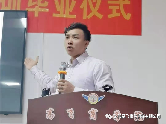 白姐全年正版王中王