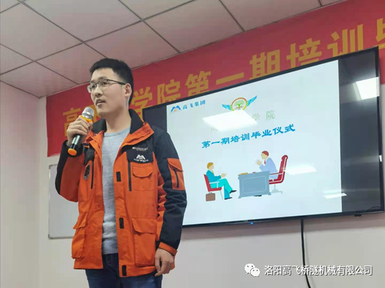 白姐全年正版王中王