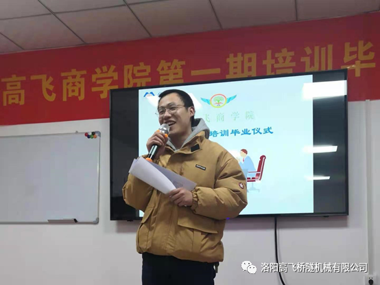 白姐全年正版王中王