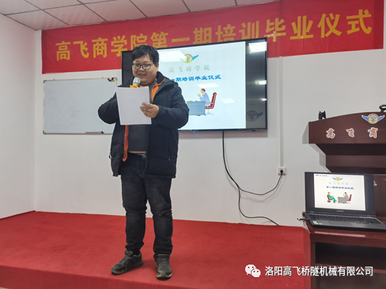 白姐全年正版王中王