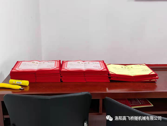 白姐全年正版王中王