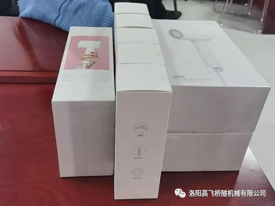 白姐全年正版王中王