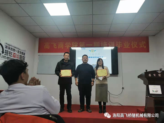 白姐全年正版王中王