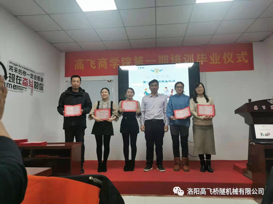 白姐全年正版王中王