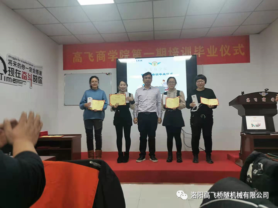 白姐全年正版王中王