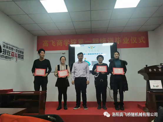 白姐全年正版王中王