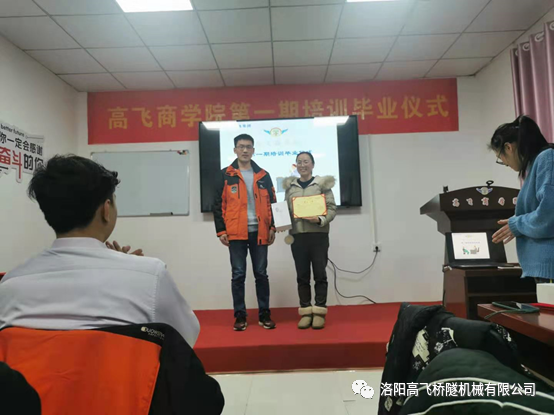 白姐全年正版王中王