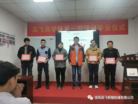 白姐全年正版王中王