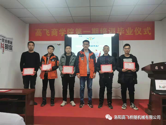 白姐全年正版王中王