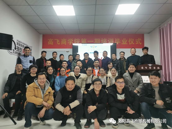 白姐全年正版王中王