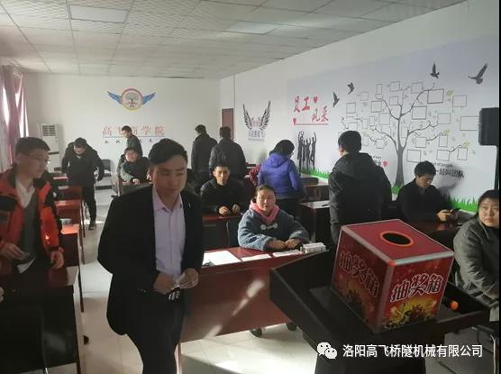 白姐全年正版王中王