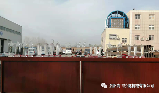 白姐全年正版王中王