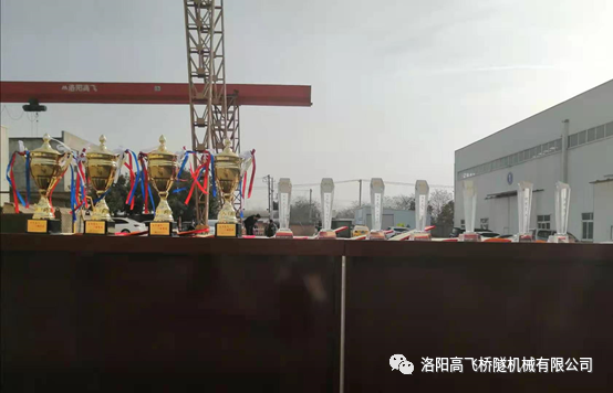 白姐全年正版王中王