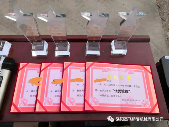 白姐全年正版王中王