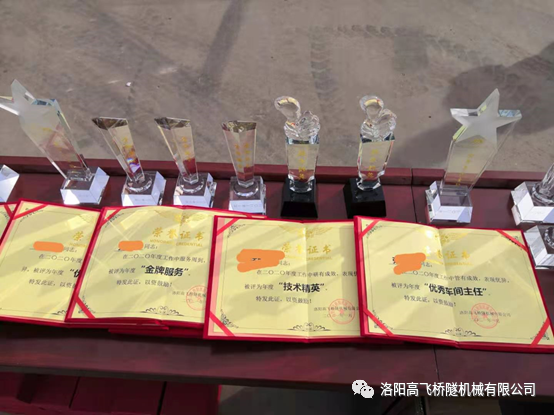 白姐全年正版王中王