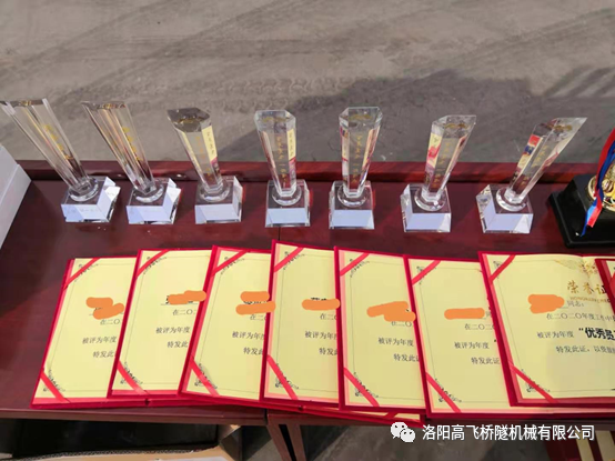 白姐全年正版王中王