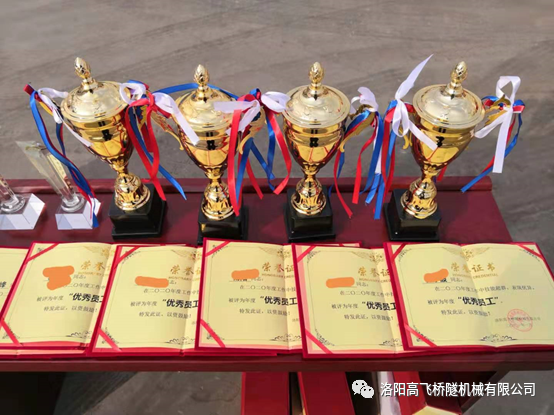 白姐全年正版王中王